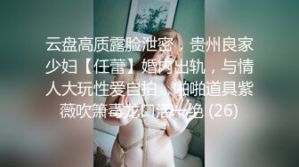 骚老婆一边玩游戏一边被操