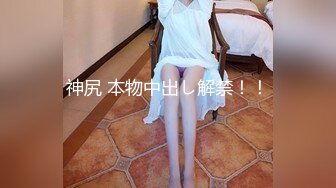 自拍 重慶22歲奶茶店上班的00後C杯美女被攝影師忽悠摳逼 強上無套抽插沒忍住內射