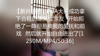 [乱伦精品]趁大哥打麻将偷偷回家再次内射丰腴的少妇嫂子差点被老妈撞