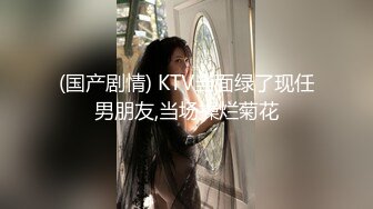 长途大巴到饭店吃饭来了一群憋了很久的美女少妇来嘘嘘