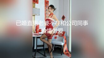 条件简陋的美少妇和猥琐头套男露脸啪啪啪做爱