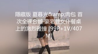 [MP4/ 2.12G] 颜值不错的小少妇让小哥镜头前各种玩弄，全程露脸吃奶玩逼道具摩擦掰开骚穴自慰呻吟