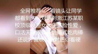 70后美妈妈 ·不惧时光优雅到老~ 儿子舔妈妈的香逼，妈妈吃儿子的精液，口爆！