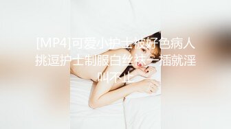 顶级炸裂高能预警！比女人还女人高颜值纹身极品T娘【李鑫柔】私拍，能攻能守能足能口技术一流直男最爱 (19)