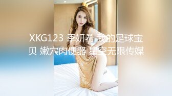 绿播女神~被操~细致身材 大长腿黑森林一线天 吃鸡啪啪 骑乘后入 另你小JJ蠢蠢欲动 (2)