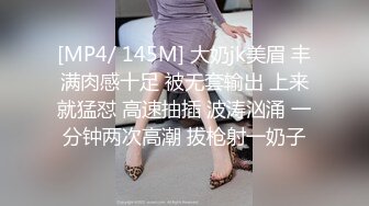 云南熟女自慰2