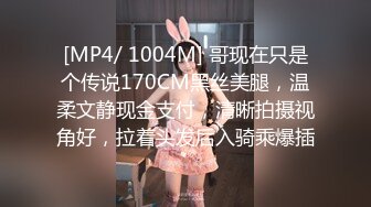 STP16430 高颜值00后嫩妹子啪啪，抬腿侧入跪在椅子上翘屁股后入猛操