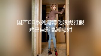 [2DF2] 小贤极品探花新人小哥约了个外国妹子啪啪，性感身材口交上位骑坐大力猛操 -[MP4/97MB][BT种子]