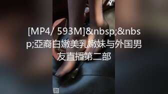 香蕉秀jdsy-081近亲相奸哥哥诱奸反差淫妹