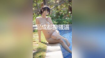 [HD/1.2G] 2024-06-29 MD-0317夏日泳装粉丝感谢祭