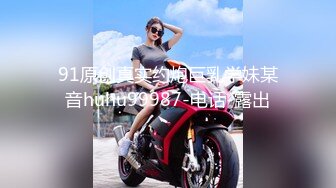 给老婆找的黑人，25厘米的鸡巴操的老婆很爽无套内射（简芥完整版）