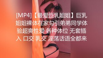 夫人的三人行-白虎-孩子-技师-颜射-骚货-酒吧