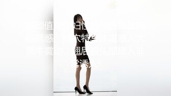 后入女客户骚B