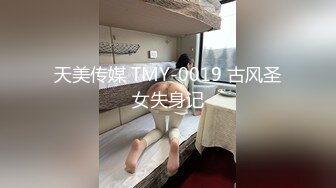 MD-0307 江雨嘉 热衷口交的痴女护士 浓精吸取性处理诊间 麻豆传媒映画