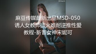 [MP4]国产AV 爱豆传媒 ID5274 姐姐对叛逆弟弟的肉体惩罚 瑶瑶