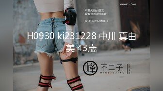 【极品女神超级核弹】秀人顶级女神『王馨瑶』最新写真花絮 秀人顶流女神 蓝色JK短裙无限诱惑 超性感