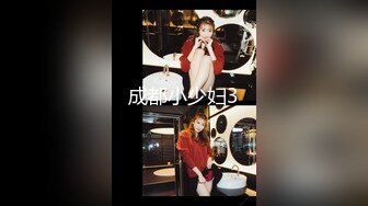 【推特巨乳激操性爱】万粉巨乳萝莉女神『红豆包』与野叔啪啪后入3P私拍流出 爆乳乱颤 视觉超震感