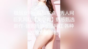 女友连体黑丝大屁股