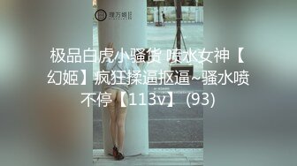 偷玩学长的性玩具被发现,学长用大肉棒给学弟带来更大的快乐 下集