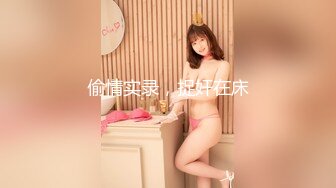 [MP4]91&amp;果冻传媒-可恶岳母-为了和女友结婚 狠心强迫巨乳岳母-李琼