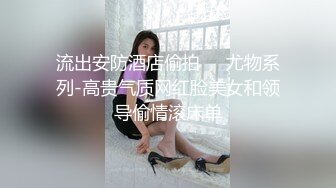 明目张胆的绿老公！推特极品淫荡浪女【MRmS】出轨露出日记，疯狂红杏老公绿的发光 (2)