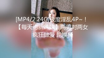 纽约爆插留学小母狗女友