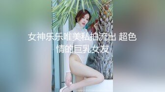 [MP4/ 572M] 骚骚小少妇情趣耳朵灰丝夫妻居家啪啪，69姿势交舔屌上位骑乘，抱着屁股一下下撞击