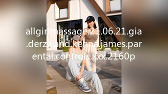 allgirlmassage.21.06.21.gia.derza.and.kenna.james.parental.controls.xxx.2160p