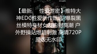 [MP4]STP24334 文静乖巧顶级美妞&nbsp;&nbsp;自带情趣女仆装&nbsp;&nbsp;侧躺着大屌插嘴&nbsp;&nbsp;开档黑丝张开双腿爆插 扶着细腰站立后入 VIP2209