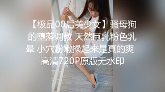 【OnlyFans】逃亡JJ爱KK，狂干群P，大型淫乱场面，两人真实夫妻，女的身材超级棒，群p的场面太过震撼 14