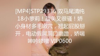 STP17822 极品萝莉靓妹『大二学妹』荣耀归来 爆裂黑丝 让外卖小哥吃粒伟哥操她 头型气质都变了 还是喜欢被内射啊