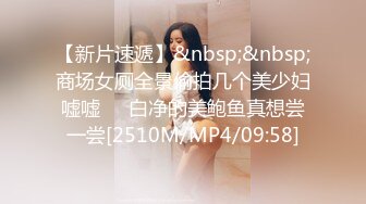 [MP4]STP29616 性视界 XSJ-130《八艳淫新》街头猎艳,陈圆圆诱惑进宫-孟若羽 VIP0600