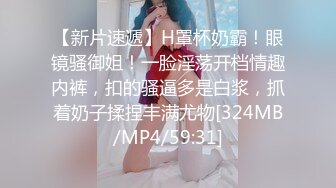 最新8月无水精品！宅男女神推特可欲可甜福利姬【困困熊】VIP私拍，道具紫薇全方位展示傲人的玉体 (1)