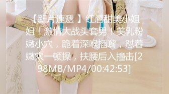 [MP4/ 922M] 小李寻欢酒店约操骚熟女，掏出奶子吸吮狂揉穴，先给屌刮毛再操，双腿肩上扛大力输出