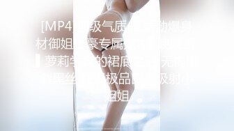 (sex)20230629_小泽玛莉娅_10003764