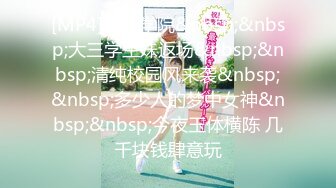 04年白丝双马尾女大学生被艹到叫bb，高潮禁脔