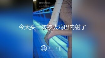 国产网黄福利姬「SLRabbit」OF性爱私拍 极品白皙萝莉很乖巧，各种姿势都配合被主人无套内射