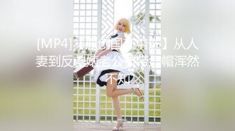 爆机少女喵小吉 - 小吉的秘密花园 粉木耳福利姬写真[73P+2V/1.6G]