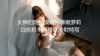 [MP4/ 569M] 一线天美穴00后清纯甜美萌妹情趣耳朵诱惑啪啪，逼逼无毛张开双腿特写