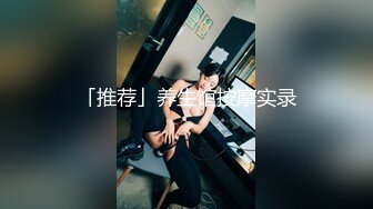 最新约炮首尔医学院美女李XX