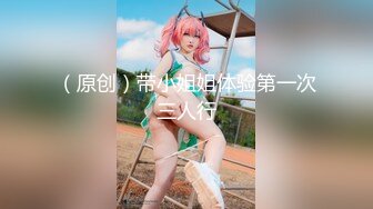 【OnlyFans】【逃亡】国产女21岁小母狗优咪强制高潮，拍摄手法唯美系列，调教较轻，视频非常好，女的也够漂亮 159