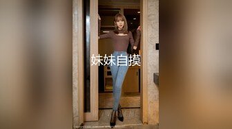 校园霸凌可怜胖妹被男女同学强迫脱光衣服喝马桶水,喝的恶心吐了一地还强迫她吃掉