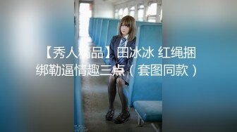 [MP4]STP25045 【D罩杯粉女仆装首播19小萝莉】露大奶子乳晕也是粉的，顶级肥臀无毛美穴，近距离掰穴特写，厕所尿尿给你看，非常诱惑 VIP2209