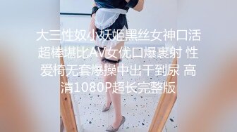 【果条果贷7】近期逾期20位少妇巨乳坦克高颜值学妹10