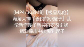 【完整版上集】堕落体育生放纵自己,失恋放纵欲望被两社会男轮操一小时