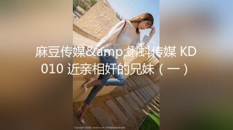 [MP4/ 1006M] 精靈耳朵網紅美女！激情道具自慰！假屌猛捅濕了一片，大白屁股騎乘位