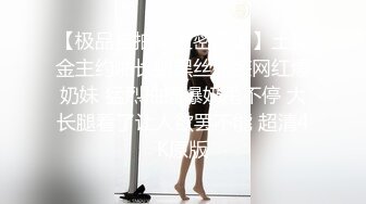 [MP4/990M]7/31最新 麻豆传媒性工作者黄播情侣野战实录VIP1196