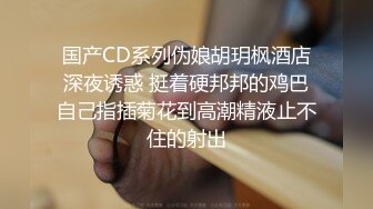 kcf9.com-kcf9.com-颜值很高的美女主播一个人在家精彩大秀直播诱惑狼友，淫声荡语互动撩骚完美好身材，揉奶玩逼特写展示好骚啊