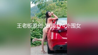 [MP4]STP27163 【甜美女神尺度担当】超童颜女神『霈霈』酒吧老板的情欲小世界 全尺度情欲奉献四点自摸爽片 全裸高潮 VIP0600