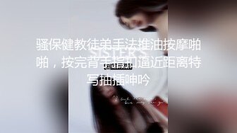 【超正❤️C站女神】极品劲爆酮体BJ女神《Baea》炮机速攻白虎蜜穴 汁液横流 寸止高潮爆发潮吹